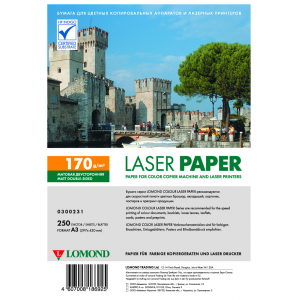 Матовая бумага для лазерной печати А4, 170г/м2, 250 листов, Lomond 0300241