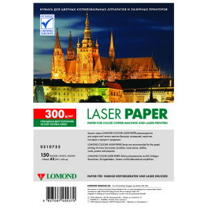 Глянцевая бумага для лазерной печати А4, 300г/м2, 150 листов, Lomond 0310743