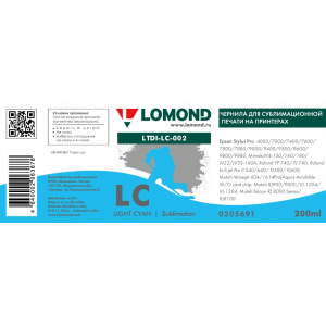 Сублимационные чернила LTDI-002LC, 200мл, Light Cyan, Lomond 0205691