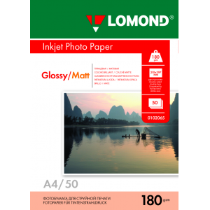 Фотобумага глянцевая А4, 180г/м2, 50л, 2-сторонняя для струйной печати, Lomond 0102065