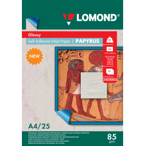 Самоклеющаяся текстурная бумага «Папирус» А4, 85 г/м2, глянцевая фотобумага Lomond 2420003