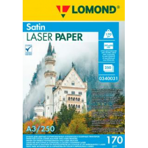 Шелковисто – матовая бумага для лазерной печати А3, 170г/м2, 250 листов, Lomond 0340031
