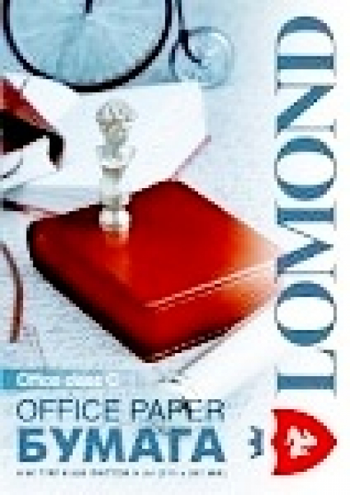 Бумага офисная Lomond Office, А3 (297*420мм), 80г/м2, 500 листов