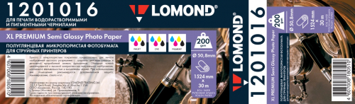 lomond 1201016.jpg