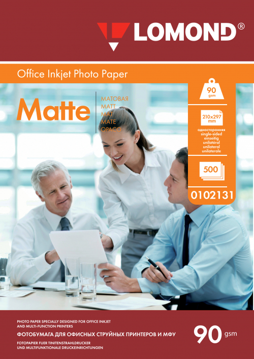 0102131 WRAP_A4_500_90gsmx55mm Office_Matt_SS_INKJET Photo Paper Preview_Face.jpg