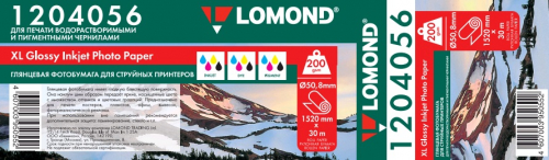 lomond 1204056.jpg