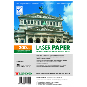 Матовая бумага для лазерной печати А4, 200г/м2, 250 листов, Lomond 0300341