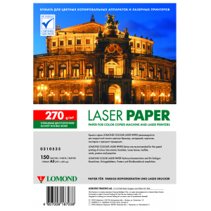 Глянцевая бумага для лазерной печати А4, 270г/м2, 150 листов, Lomond 0310543