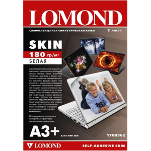 Самоклеющаяся пленка Skin формата А3+ (329*480 мм), 2 листа, Lomond 1708362