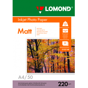 Фотобумага матовая А4, 220г/м2, 50л, 2-сторонняя для струйной печати, Lomond 0102144