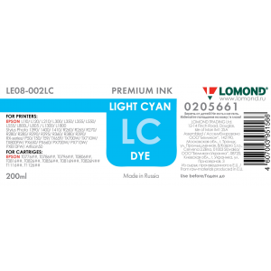 Чернила в бутылке LE08-002LC для принтеров Epson, 200мл, Light Cyan, Lomond 0205661