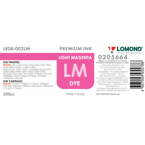 Чернила в бутылке LE08-002LM для принтеров Epson, 200мл, Light Magenta, Lomond 0205664