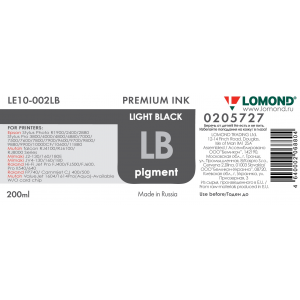 Чернила в бутылке LE10-002LB для принтеров Epson, 200мл, Light Black, Lomond 0205727