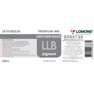 Чернила в бутылке LE10-002LLB для принтеров Epson, 200мл, Light Light Black, Lomond 0205730