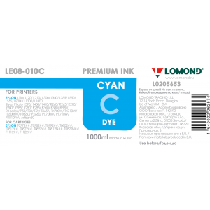 Чернила в бутылке LE08-010C для принтеров Epson, 1л, Cyan, Lomond 0205653