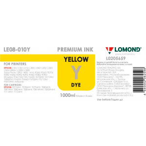 Чернила в бутылке LE08-010Y для принтеров Epson, 1л, Yellow, Lomond 0205659