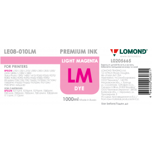 Чернила в бутылке LE08-010LM для принтеров Epson, 1л, Light Magenta, Lomond 0205665