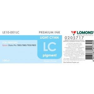 Чернила в бутылке LE10-001LC для принтеров Epson, 100мл, Light Cyan, Lomond 0205717