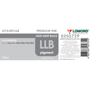 Чернила в бутылке LE10-001LLB для принтеров Epson, 100мл, Light Light Black, Lomond 0205729