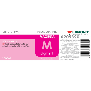 Чернила пигментные Lomond LH10-010M для принтеров HP, 1л, Magenta, L0205890