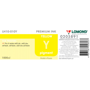 Чернила пигментные Lomond LH10-010Y для принтеров HP, 1л, Yellow, L0205891