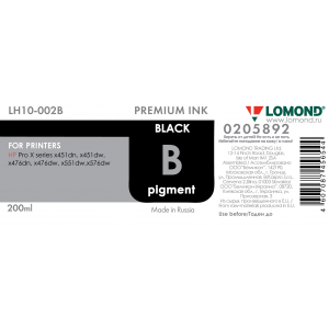 Чернила в бутылке LH10-002B для принтеров HP, 200мл, Black, Lomond 0205892