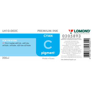 Чернила пигментные Lomond LH10-002C для принтеров HP, 200мл, Cyan, L0205893