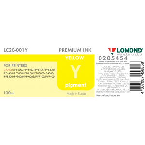 Чернила пигментные Lomond LC20-001Y для плоттеров Canon, 100мл, Yellow, L0205454