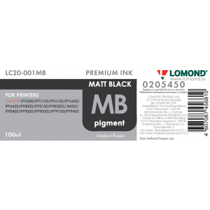 Чернила пигментные Lomond LC20-001MB для плоттеров Canon, 100мл, Matte Black, L0205450
