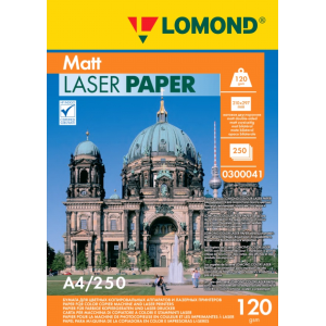 Матовая бумага для лазерной печати А4, 120г/м2, 250 листов, Lomond 0300041