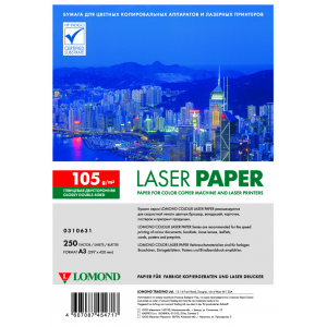Глянцевая бумага для лазерной печати А3, 105г/м2, 250 листов, Lomond 0310631
