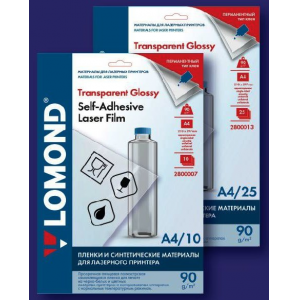 Самоклеющаяся прозрачная глянцевая пленка для лазерной печати, А4, 10 листов, Lomond 2800007