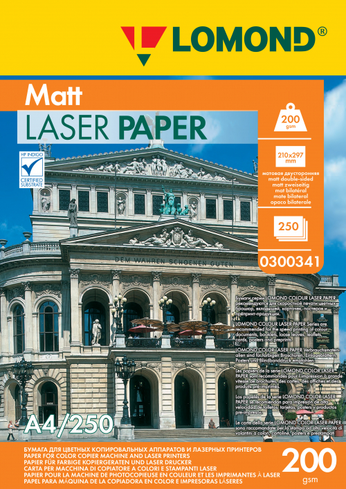 0300341 A4_250_200gsm_51mm Matt_DS_Laser Paper Preview_Face.jpg