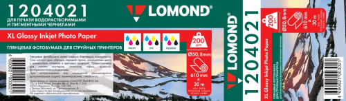 lomond 1204021.jpg