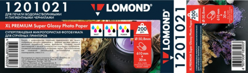 lomond 1201021.jpg