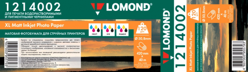 lomond 1214002.jpg