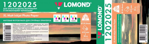 lomond 1202025.jpg