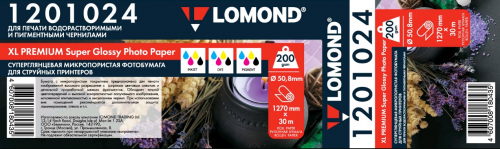 lomond 1201024.jpg