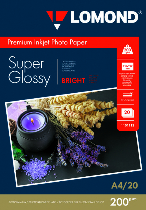 Фотобумага суперглянцевая Super Glossy Bright  для струйной печати, А4, 200г/м2, 20 листов, Lomond 1101112