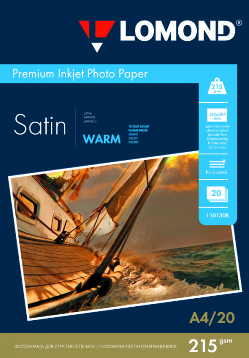 Фотобумага атласная Satin Warm двухстороняя для струйной печати, А4, 215г/м2, 20 листов, Lomond 1101308