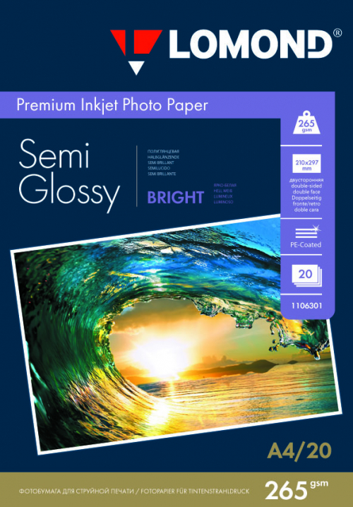 Фотобумага полуглянцевая Semi Glossy Bright  двухсторонняя для струйной печати, А4, 265г/м2, 20 листов, Lomond 1106301