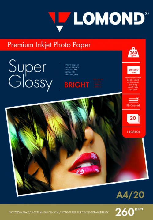 Фотобумага суперглянцевая Super Glossy Bright  для струйной печати, А4, 260г/м2, 20 листов, Lomond 1103101
