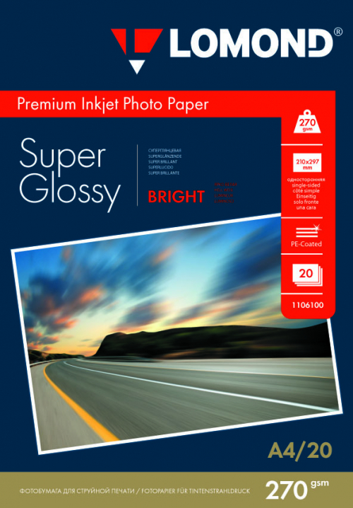 Фотобумага суперглянцевая Super Glossy Bright  для струйной печати, А4, 270г/м2, 20 листов, Lomond 1106100
