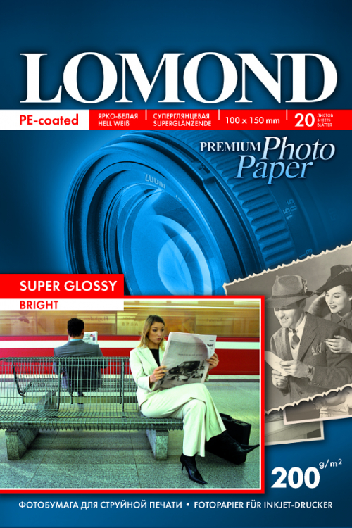 Фотобумага суперглянцевая Super Glossy Bright  для струйной печати, А6 (100х150 мм), 200г/м2, 20 листов, Lomond 1101113