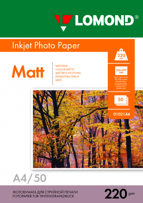 Фотобумага матовая двухсторонняя для струйной печати, А4, 220г/м2, 50 листов, Lomond 0102144