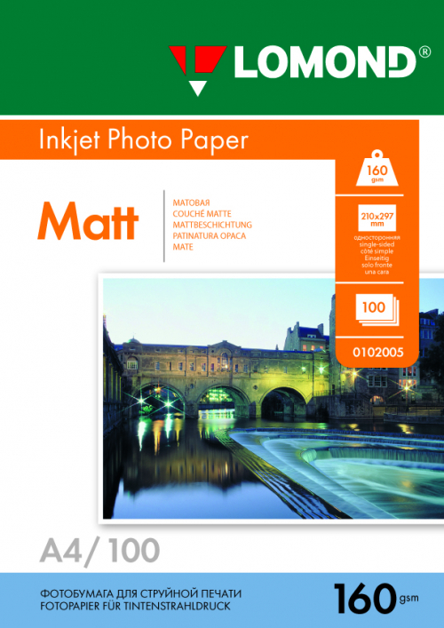 Фотобумага матовая односторонняя для струйной печати, А4, 160г/м2, 100 листов, Lomond 0102005