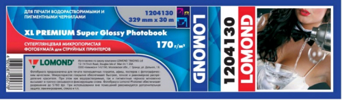 Рулонная фотобумага 329 мм*30 м*76 мм, Semi Glossy, 170 г/м2, Lomond 1214130