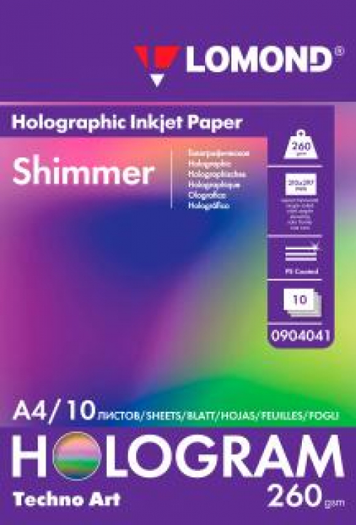Фотобумага с голографическим эффектом "Shimmer" (Мерцание), А4, 260 г/м2, 1-сторонняя, Lomond 0904041