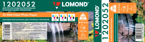 lomond 1202052.jpg