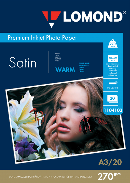 1104103 A3_20_270gsm_6,5mm Satin_SS_INKJET Warm PREMIUM Photo Paper Preview_Face.jpg